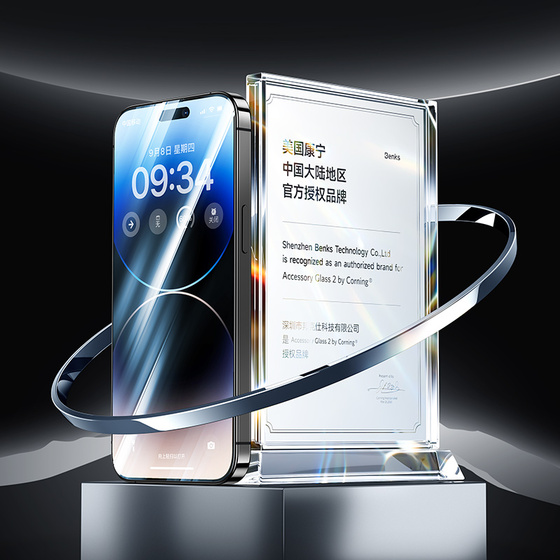 Apple iPhone 13 Pro Max Benks Glass Warrior Cam Ekran Koruyucu