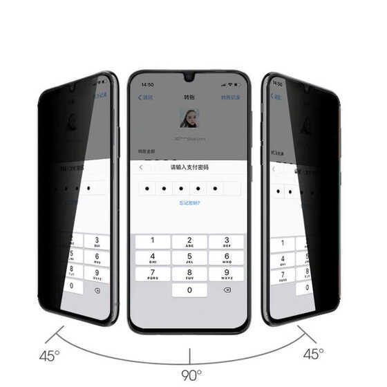Huawei P30 Lite New 5D Privacy Temperli Hayalet Ekran Koruyucu