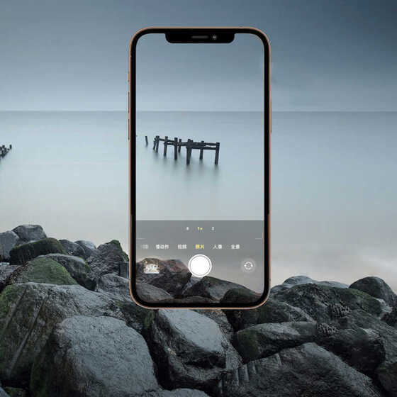 iPhone 12 Pro Max Kamera Lens Koruyucu Taşlı Tasarım