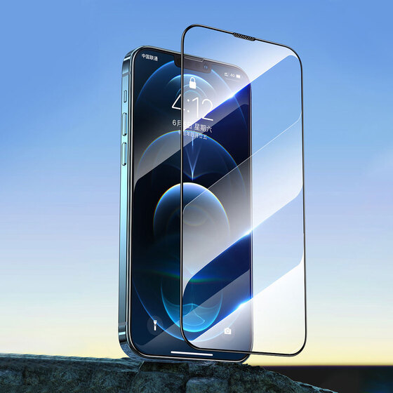 iPhone 13 Pro Max Uyumlu Wiwu CZ-003 Anti-Blue Light Oleofobik Parlama Önleyici Cam Ekran Koruyucu