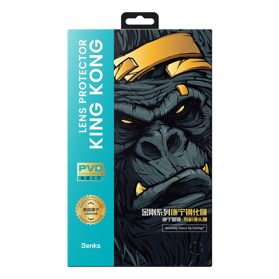 iPhone 14 Pro Max ​Uyumlu Benks King Kong PVD Kamera Lens Koruyucu Gold