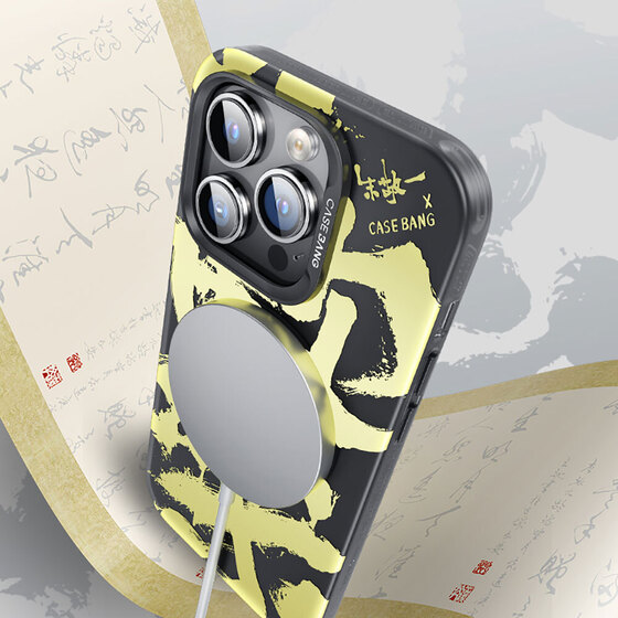 iPhone 14 Pro Uyumlu Kılıf Magsafe Kablosuz Şarj Özellikli Benks Casebang Calligraphy Joy Kapak