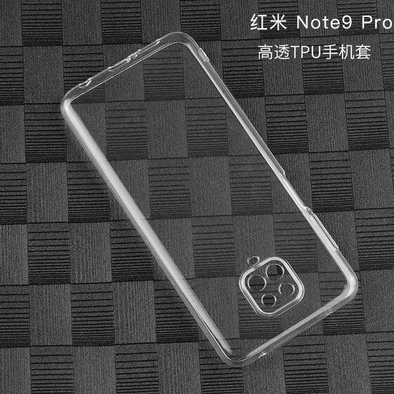 Xiaomi Redmi Note 9S 3D Maximum Kamera Korumalı Şeffaf Kılıf